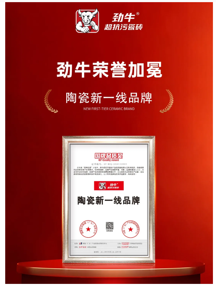6adf16fd57665.png